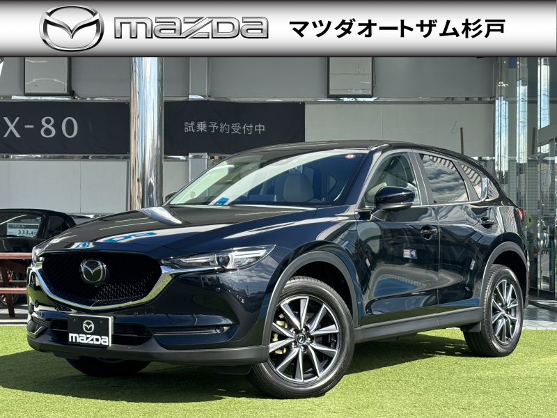 マツダ CX-5 20S　シルクベージュセレクション　走行81キロ　ハーフレザー　ナビTV　360°ビュー　前後ドラレコ　ETC