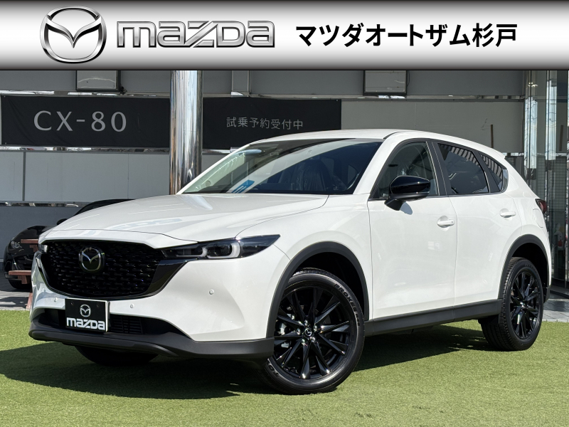 マツダ CX-5 XD　ブラックトーンエディション　弊社試乗車　純正ETC2．0　純正前後ドライブレコーダー