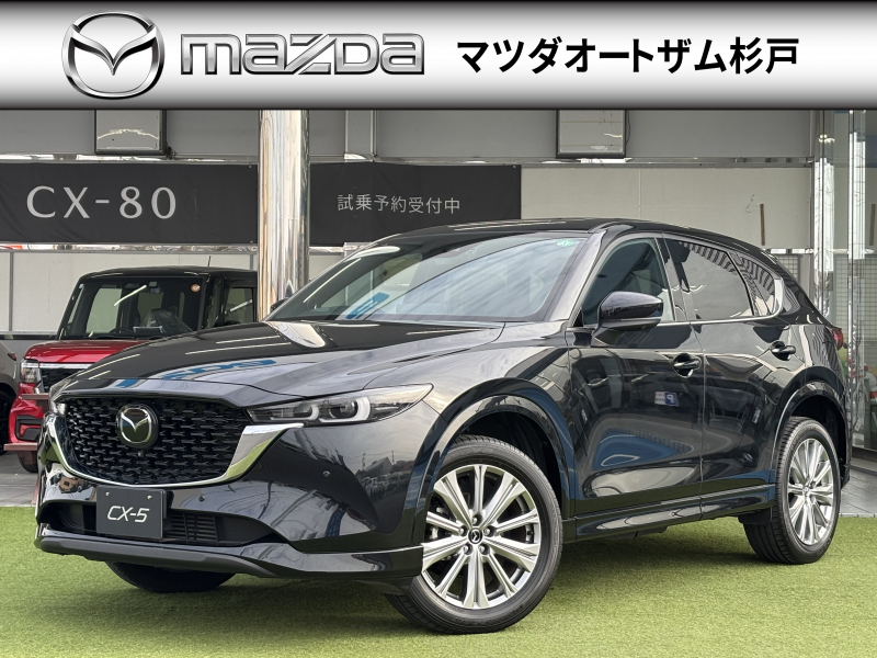 マツダ CX-5 XD　エクスクルーシブモード　サンルーフ　BOSEサウンド　前後ドライブレコーダー　マツコネナビ　フルセグTV