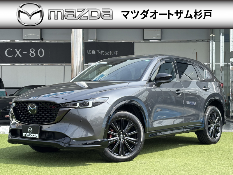 マツダ CX-5 XD　スポーツアピアランス　サンルーフ　BOSEサウンド　デイライト　ナビTV　前後ドラレコ　ETC