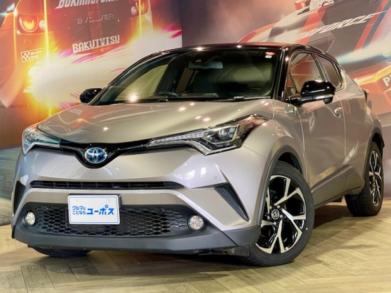 C-HR