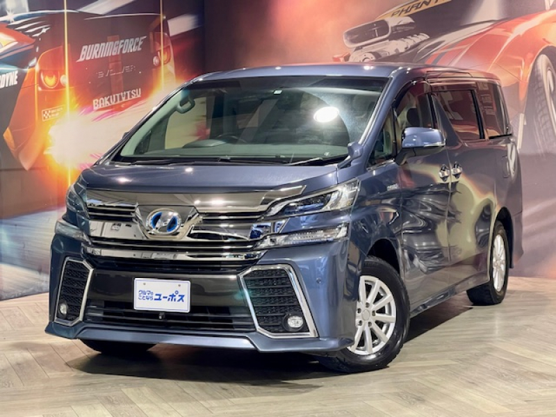 トヨタ ヴェルファイア ZR Gエディション　OP5年保証対象　アルパイン10インチナビ（HDMI　Bluetooth　DVD　CD）　アルパインフリップダウンモニター　レザーシート　バックカメラ　両側パワースライドドア　パワーバックドア　ETC