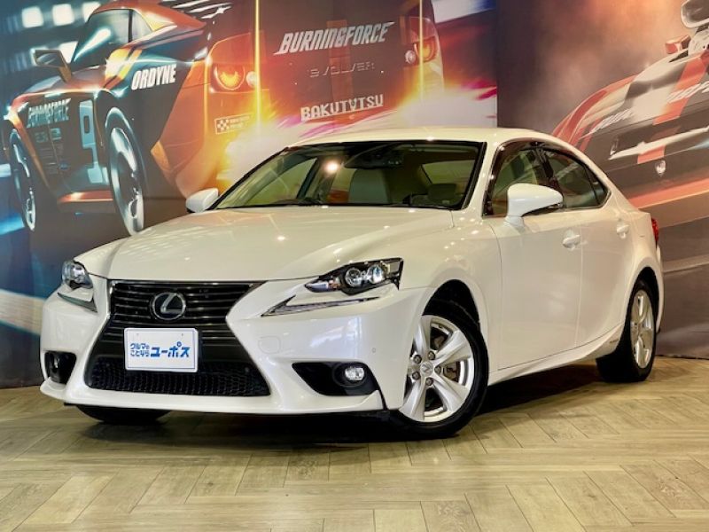 レクサス IS IS300h　ハイブリッド　OP1年保証対象車　メーカーナビ（フルセグTV／CD／DVD／Bluetooth／USB／AUX／Blu－ray）ブラインドスポットモニター　バックカメラ　ハーフレザーシート　パワーシート　ETC
