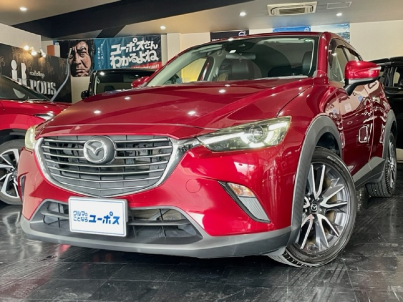 マツダ CX-3 20S プロアクティブ ワンオーナーOP10年保証対象車 マツダコネクト メモリー付パワーシート コーナーセンサー 2000cc