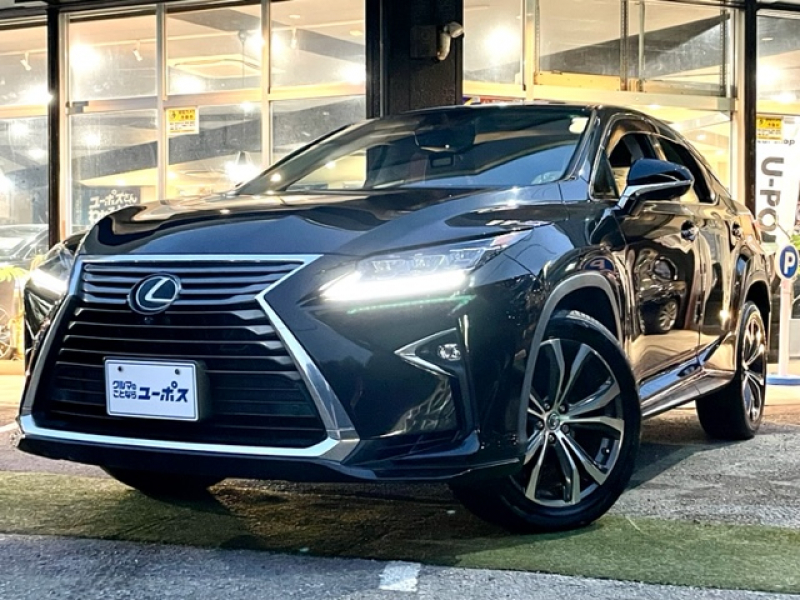 レクサス RX バージョンL　OP5年保証対象車　サンルーフ　純正ナビ　オートLEDヘッドライト　ウッドコンビステア　HUD　