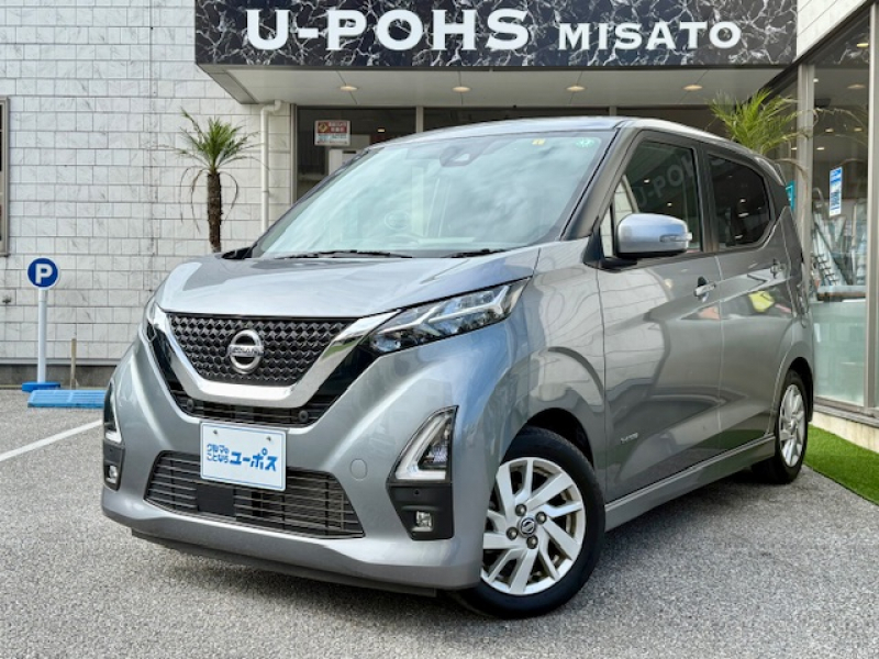 日産 デイズ ハイウェイスター　X　プロパイロットエディション　OP10年保証対象車　走行距離30586km　純正ナビ　LEDヘッドライト　ETC