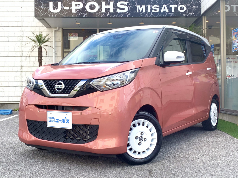 日産 デイズ ボレロ　ワンオーナー　OP5年保証対象車　全方位カメラ　純正9インチナビ　衝突被害軽減ブレーキ　ドライブレコーダー　ETC車載器　コーナーセンサー