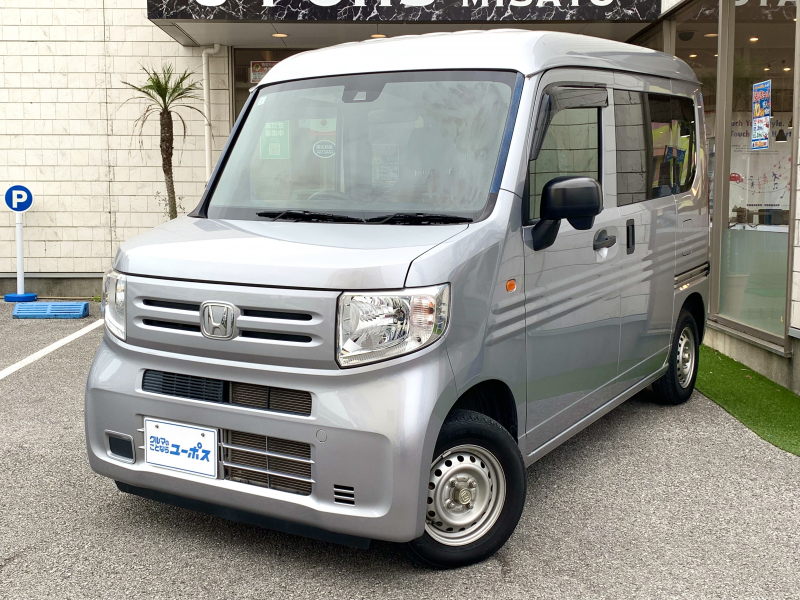 ホンダ N-VAN G　ホンダセンシング　OP5年保証対象車　県内買取直販車両　衝突被害軽減ブレーキ　レーダークルーズコントロール　アイドリングストップ　ステアリングスイッチ