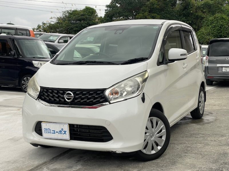 日産 デイズ X　Vセレクション＋セーフティII    レーダーブレ―キ　純正ナビ　Bluetooth　スマートキー