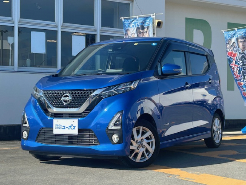 日産 デイズ ハイウェイスター　X　プロパイロットエディション　OP5年保証対象車両　プロパイロット　アラウンドビューモニター　クリアランスソナー　ドライブレコーダー　クルーズコントロール　ETC　Bluetooth対応純正ナビ