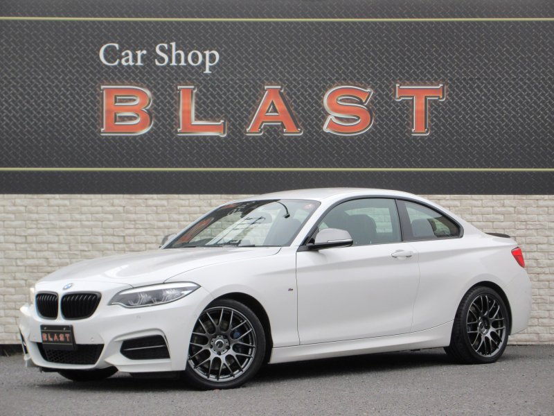 BMW 2シリーズ M240i　クーペ