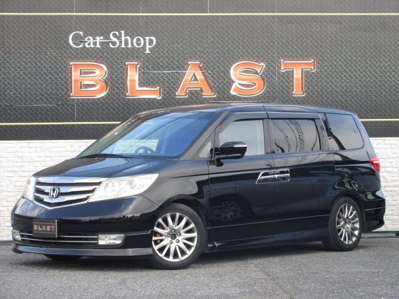 ホンダ エリシオン プレステージS