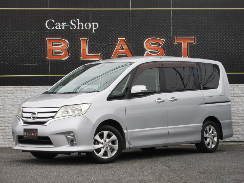 日産 セレナ 2.0ハイウェイスターⅤセレクション