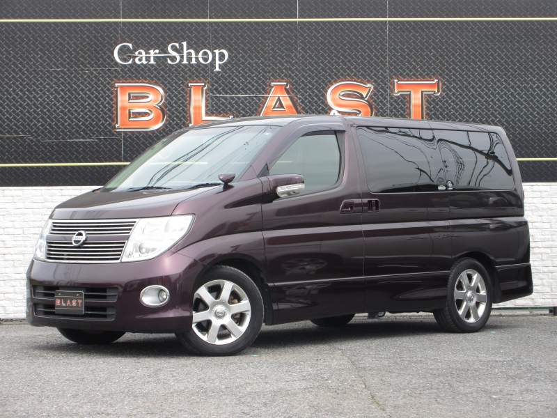 日産 エルグランド 250ハイウェイスター