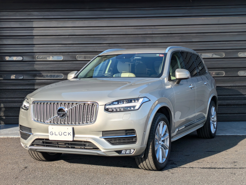 XC90