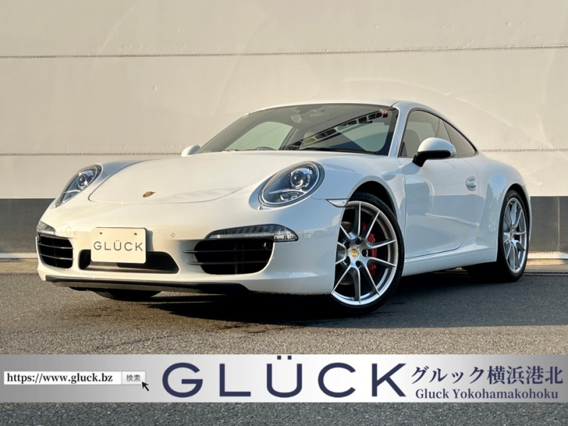 ポルシェ 911(Type991.1) カレラS PDK　2オーナー スポクロ  20インチAW ブラックレザーシート バックカメラクルーズコントロール パワーシート/シートヒーター ETCC キセノン 前後ドライブレコーダー 電動格納ミラー