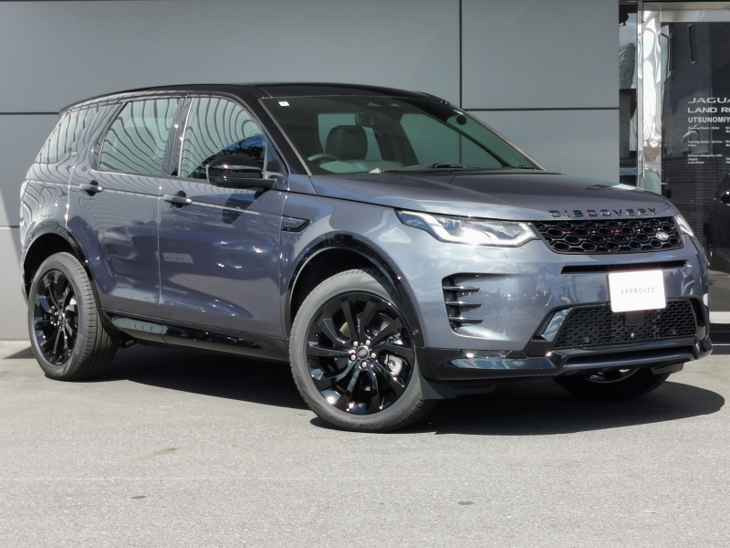 ランドローバー ディスカバリースポーツ ダイナミックHSE 1.5L P300e 4WD 1オーナ 禁煙車 ガラスル-フ メリディアン 20インチAW ハンドルヒータ リアシートヒーター デジタルミラー ピクセルLED アップルカープレイ アンドロイドオート 電動ステアリングコラム パワーテールゲート 14ウェイ電動シート
