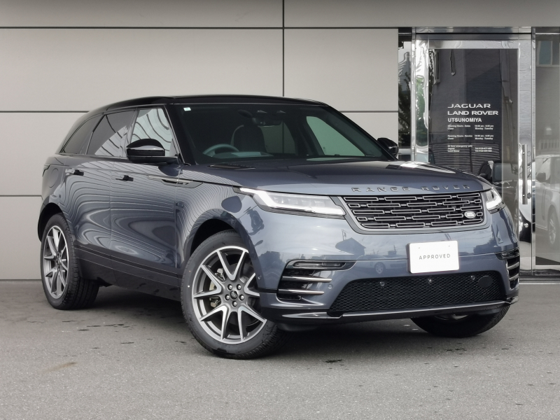 ランドローバー レンジローバー VELAR ダイナミックHSE 2.0L P400e 4WD サンルーフ 温冷シート メリディアンS ACC リアシートヒーター マッサージシート リアシート電動リクライニング ステアリングヒータ ヘッドアップディスプレイ アンビエントライト 電動テールゲート 3Dサラウンドカメラ