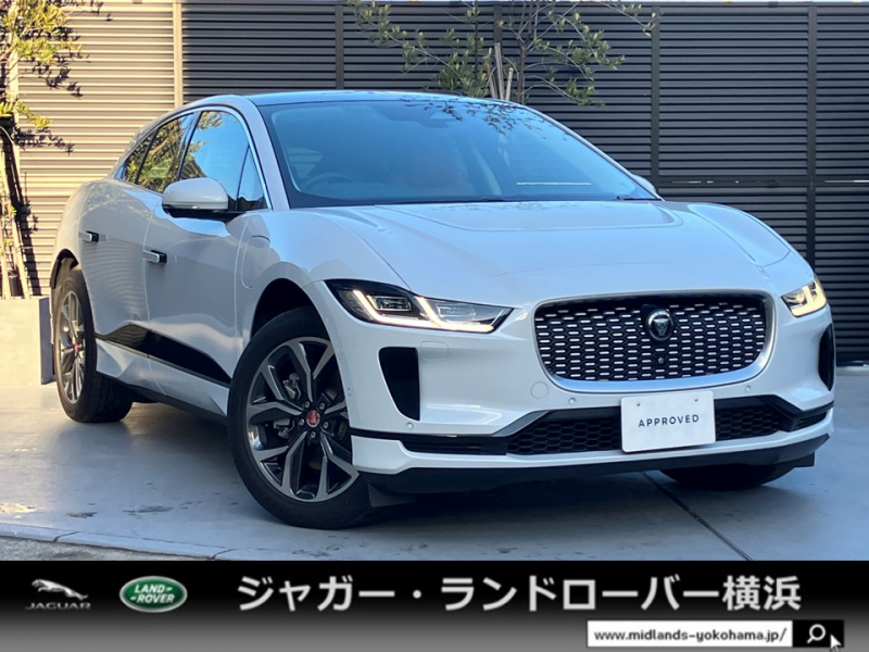 ジャガー I-PACE HSE 4WD 電子制御エアサスペンション パノラミックルーフ 急速充電可能 禁煙車 ヒーター＆クーラーシート リアシートヒーター 20インチアルミホイール MERIDIANサラウンドシステム  パワーテールゲート Touch Pro Duo 3Dサラウンドカメラ 液晶メーター