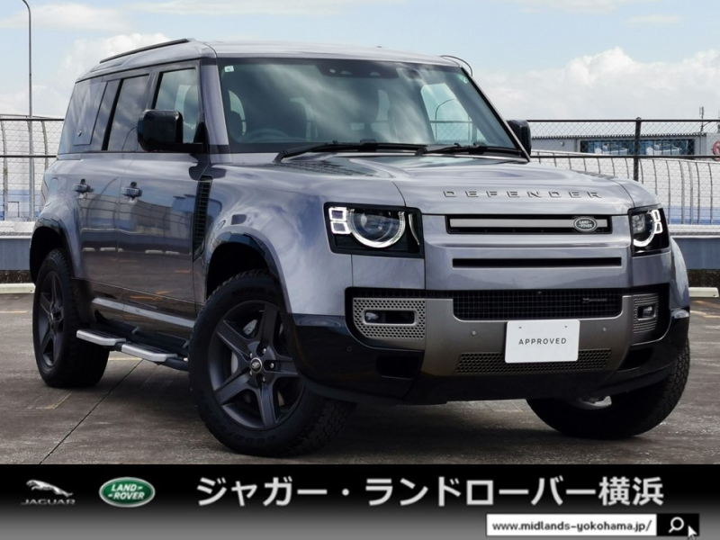 ランドローバー ディフェンダー 110X DYNAMIC SE D300 4WD 1オーナー エアサスペンション サンルーフ サイドステップ 禁煙車 メリディアン アンビエントライト 電動シート(メモリ-付き) Pivi Pro 20インチAW アダプティブクル-ズコントロ-ル LKA ブラインドスポットアシスト AppleCarplay/AndroidAuto