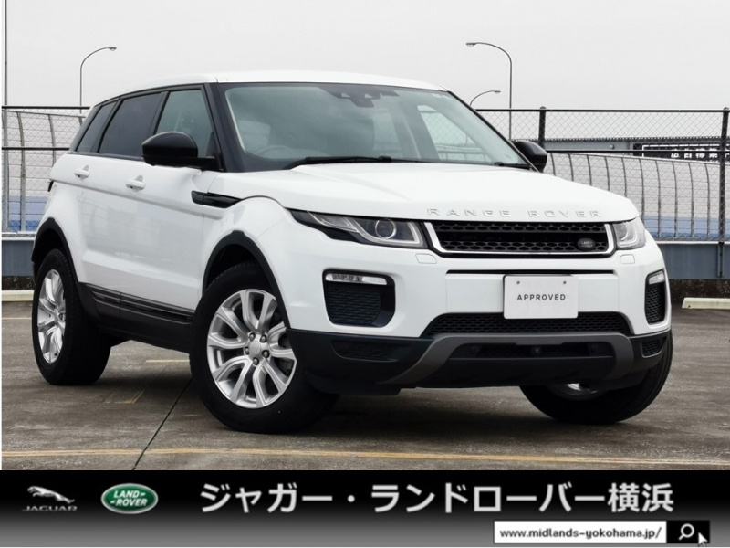 レンジローバー EVOQUE