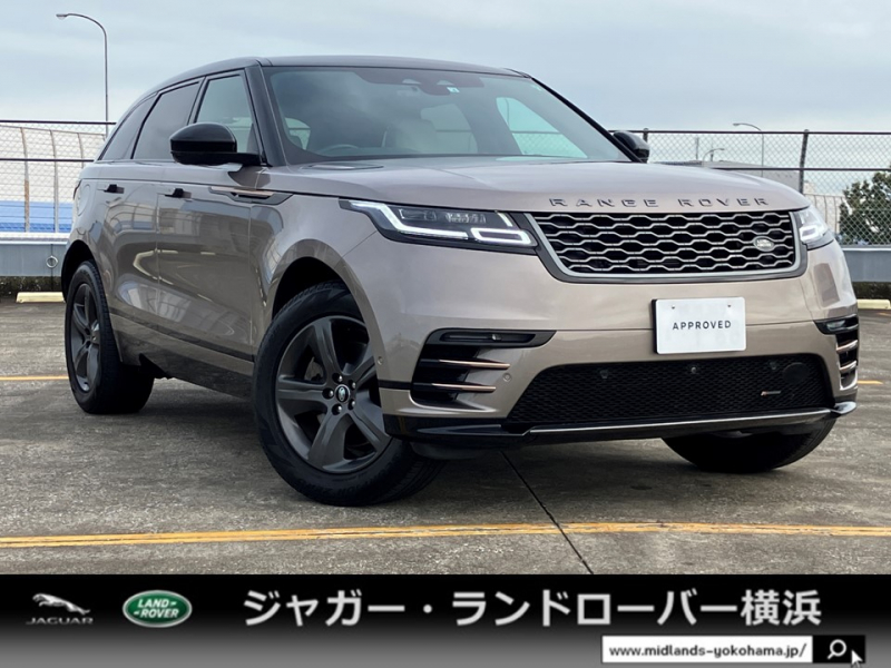 レンジローバー VELAR