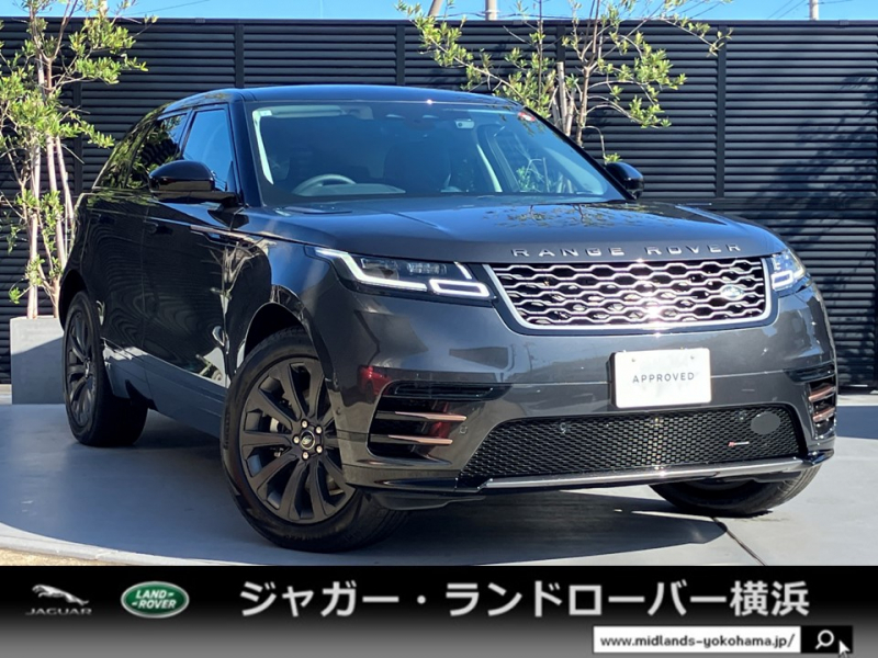 ランドローバー レンジローバー VELAR RダイナミックS 2.0L D200 4WD 登録済未使用車 禁煙車 20インチ 「スタイル 1032」 (10 スポ ーク、サテン ダーク グレー仕上げ） シートヒーター ブラックコントラストルーフ MERIDIAN 3Dサラウンドカメラ パワーテールゲート アップルカープレイ アンドロイドオート 液晶メーター タッチプロ