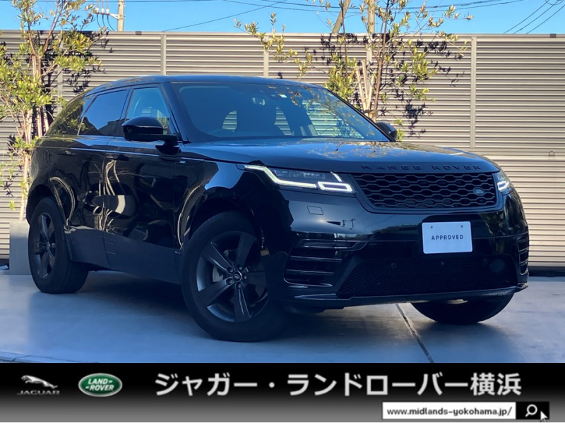 ランドローバー レンジローバー VELAR 禁煙車 ガラスルーフ ドライブプロパック ブラックパック シートヒーター 電動ステアリングコラム MERIDIAN 電動シートメモリー機能付 プレミアムLEDライト 電動トランク  レーンキープアシスト 19インチ5スポーク"スタイル5046"（サテンダークグレイフィニッシュ） プレミアムLEDヘッドライト