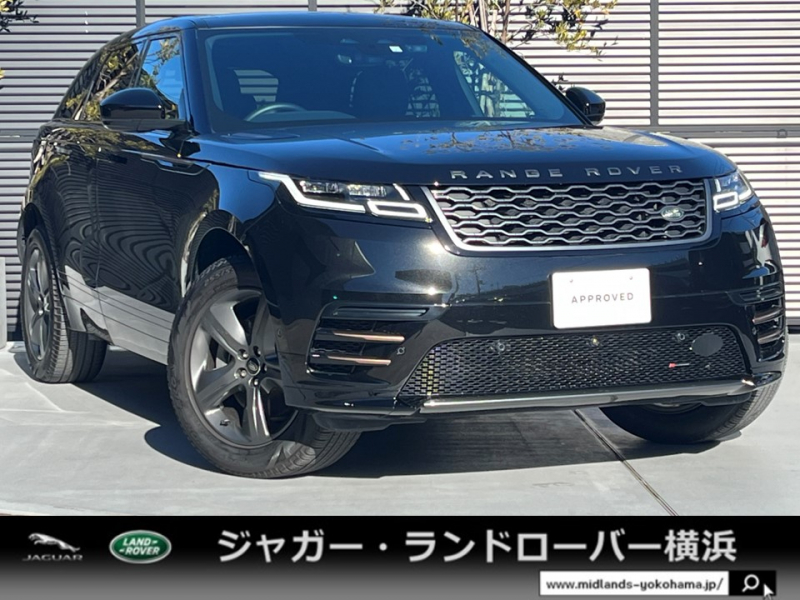 ランドローバー レンジローバー VELAR RダイナミックS 2.0L D200 4WD 禁煙車 サンルーフ ヒーター&クーラーシート 後席電動リクライニング アンビエントライト 液晶メーター PiviPro ブラックルーフレール アップルカープレイ アンドロイドオート 3Dサラウンドカメラ タッチプロデュオ