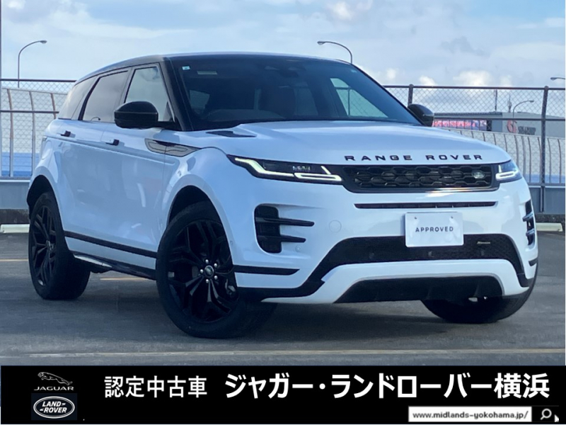 ランドローバー レンジローバー EVOQUE RダイナミックS2.0L D200 4WD 1オーナー シートヒーター 20インチアルミホイール  パワーテールゲート ブラックコントラストルーフ Touch Pro Duo  LEDヘッドライト アップルカープレイ アンドロイドオート ブラックエクステリアパック 12way電動調節シート