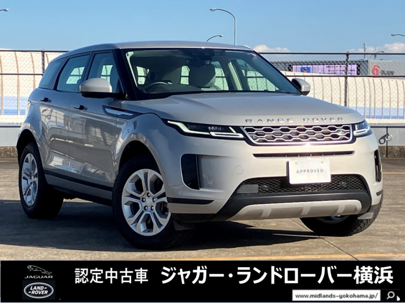 ランドローバー レンジローバー EVOQUE S2.0L P200 4WD 禁煙車 全席シートヒーター デジタルインナーミラー Touch Pro Duo プレミアムLEDヘッドライト 電動トランク 液晶メータードライブPK デジタルテレビ キーレスエントリー サラウンドカメラ アップルカープレイ アンドロイドオート