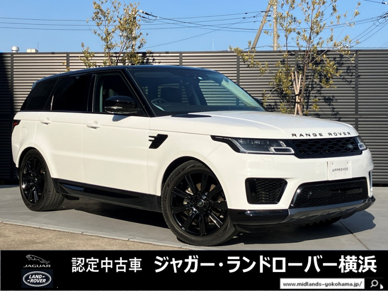 ランドローバー レンジローバーSPORT HSE(ディーゼル258PS) 4WD 7人乗り 全席シートヒーター 21インチアルミ 禁煙車 ブラックパック ブラックコントラストルーフ ステアリングヒーター  アップルカープレイ アンドロイドオート サラウンドカメラ 液晶メーター ハンズフリーテールゲート