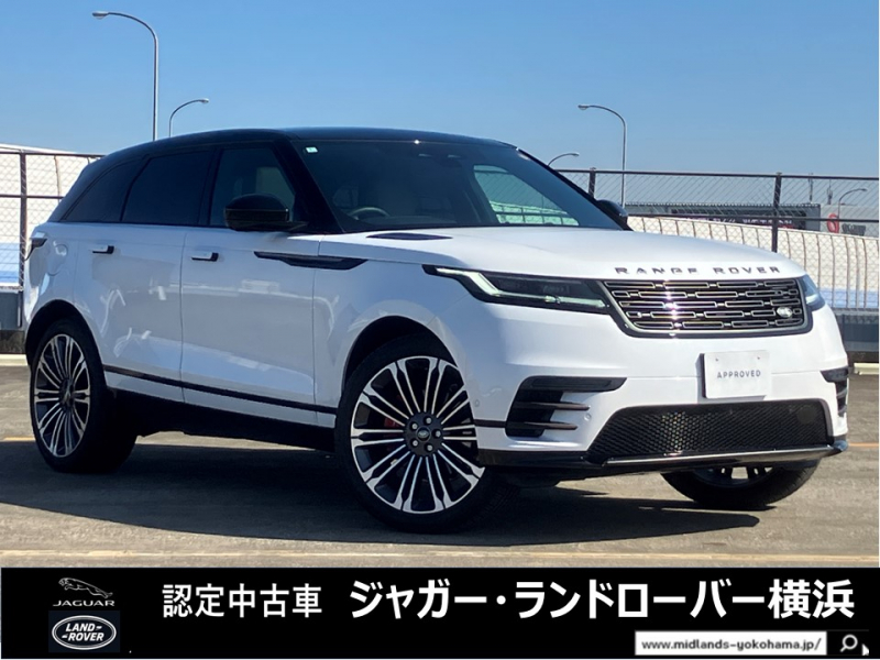 ランドローバー レンジローバー VELAR ダイナミックSE 2.0L D200 4WD 1オ-ナ- エアサス ヒ-タ-＆ク-ラ- 22インチ 禁煙車 ブラックコントラストルーフ ダイナミックハンドリングPK MERIDIAN レッドブレーキキャリパー 液晶メーター 3Dサラウンドカメラ 電動コラムステアリング 電動トランク
