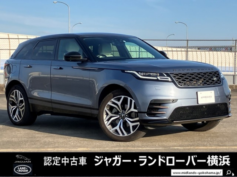 ランドローバー レンジローバー VELAR RダイナミックS 2.0L D180 4WD 14way電動調節シート（メモリー付） 電動ステアリングコラム MERIDIAN タッチプロデュオ コントラストルーフ アダプティブクルーズコントロール ブラインドスポットアシスト