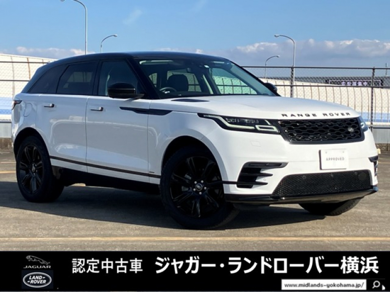 ランドローバー レンジローバー VELAR Rダイナミック2.0L P250 4WD　1オ-ナ- Rダイナミック ブラックパック　禁煙車　シートヒーター 20インチAW コントラストルーフ プライバシーガラス　ハンズフリ-テ-ルゲート オ-トハイビ-ム アダプティブクル-ズコントロ-ル ブラインドスポットアシスト