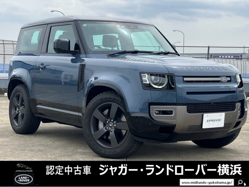 ランドローバー ディフェンダー 90X DYNAMIC HSE D300 4WD 1オーナー エアサス フロントヒーター＆クーラー サンルーフ 3ゾーンクライメートコントロール ブラックコントラストルーフ  MWRIDIAN アンビエントライト 電動シートメモリー付き エアクオリティーセンサー アダクティブダイナミクス