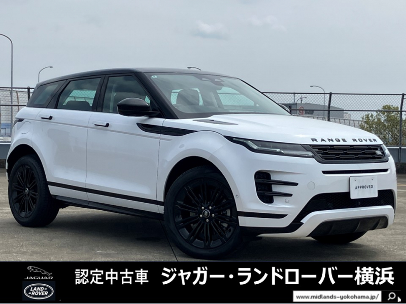 ランドローバー レンジローバー EVOQUE ダイナミックSE2.0L D200 4WD 1オーナー サンルーフ ブラックパック 電子ミラー コンフォートパック ブラックコントラストルーフ 20インチ「スタイル1085 」 MERIDIAAN ワイヤレスチャ-ジ 12way電動シートメモリー付き アンビエントライト 電動ステアリングコラム