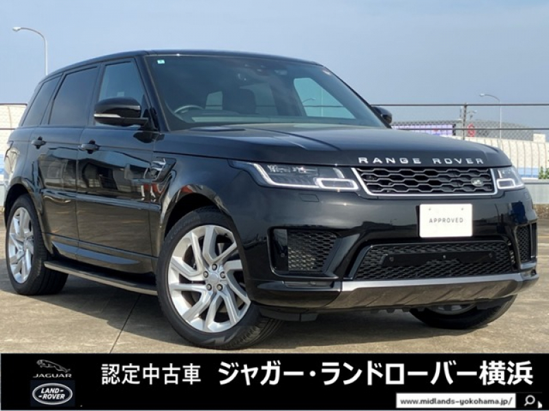 ランドローバー レンジローバーSPORT スポーツHSE(PHEV404PS) 4WD 1オーナー固定式サイドステップ ガラスルーフ 禁煙車 ドライブプロパック 21インチAW エアサス シートヒーター MERIDIAN アダプティブクルーズコントロール レーンキープアシスト 液晶メーター 電動トランク アンビエントライト