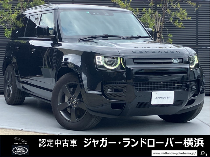 ディフェンダー