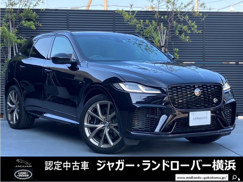 ジャガー F-PACE SVRエディション1988 550ps 4WD 1オーナー 日本限定20台 2023MY SVOプレミアムパレットブラック セミアニリンレザー 11.4PiviPro スライディングパノラミックルーフ ブラックエクステリアパック 22インチ「スタイル5081」ダイアモンドターンドホイール HUD ACC MERIDIANサラウンド