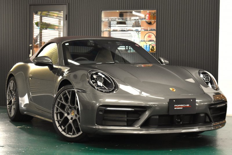 911(Type992)