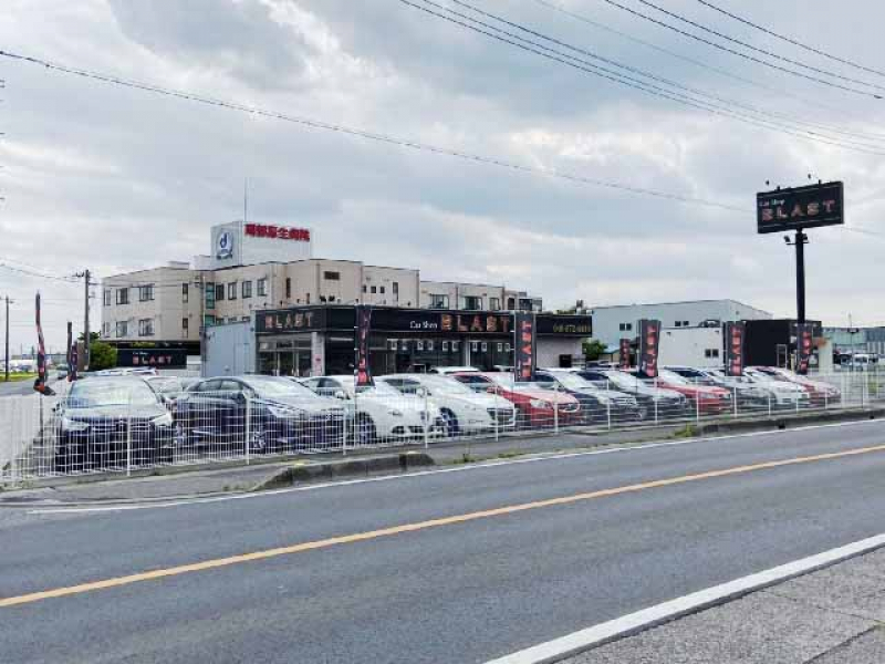 サBLAST春日部本店《厳選車専門店》